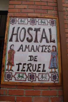 Hostal Amantes De Teruel Exterior photo